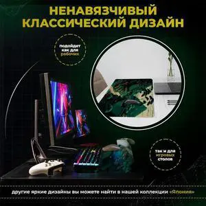 Gaming Mouse Pad Large Computer Laptop Gamer Pad Non-Slip Rubber Base Desk Protecor Mat 400x900x2mm for Home Office Gaming Work