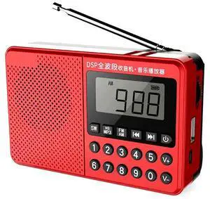 FM/AM/SW Handheld MP3 Player Dual Antenna Full Band Elder Radio LED Digital Display 2.1 Channel Support USB Stick/TF Card