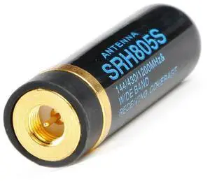 1 PC SMA-Male Dual Band VHF/UHF 144/430/1200 MHz Radio Antenna for Baofeng YAESU HYT