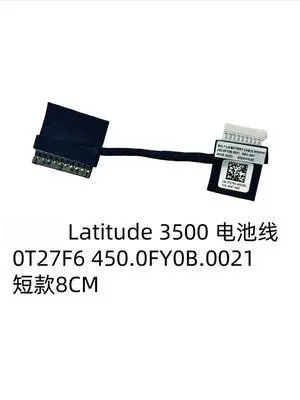 For Applicable BOLT L15 Latitude 3500 3500 Cable 0T27F6 0RC33W For Wholesale For Applicable BOLT L15 Latitude 3500 3500 Cable 0T27F6 0RC33W For Wholesale
