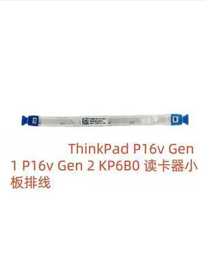 For ThinkPad P16v Gen 1 Gen 2 KP6B0 card reader and cable for wholesale