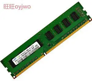 For the 2G DDR2 800 DDR3 1333 memory one year replacement