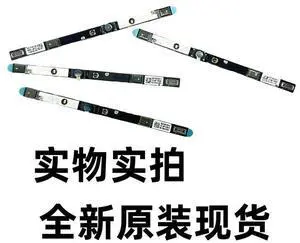 For ThinkPad T14 T14s L14 L13 L15 Gen 3/4 Camera SC21D67426