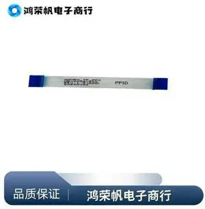 For Inspiron 15 3520 3511 3510 3515 GDM50 Touchpad Cable 0J72C4