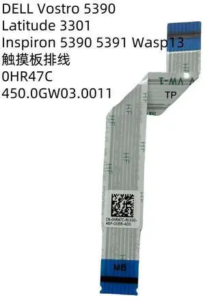For Inspiron 13 7347 7348 7352 Keyboard Board Cable 0X986P