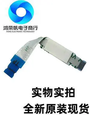 For 7-14ITL05 14IIL05 14ARE05 14ITL05 touchpad cable 5C10S30031 For 7-14ITL05 14IIL05 14ARE05 14ITL05 touchpad cable 5C10S30031