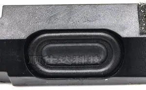 For Applicable Savior Y7000 Y7000P R7000 R7000P 2020 Speaker & Audio FOR Wholesale