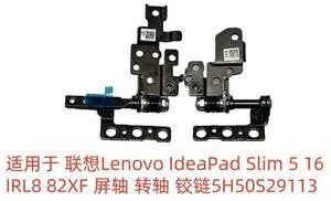 For Slim 5 16IRL8 82XF 5H50S29113 FOR wholesale