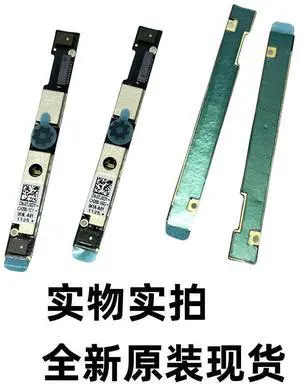 For Latitude 5320 5400 5401 5410 5420 Camera 07JXD1 0V976R FOR Wholesale