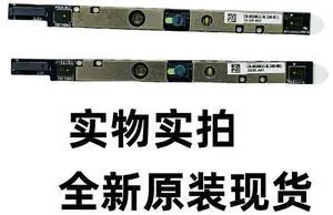 For Latitude 13 5300 5310 5320 5300 2-in-1 IR Camera 00XMGG For Wholesale