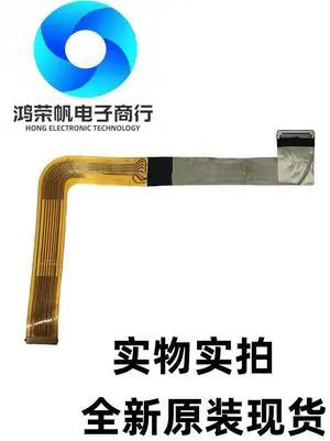 For ROG Flow Z13 GZ301ZE NR2201 Screen Cable 40PIN 6017B1710701 For Wholesale