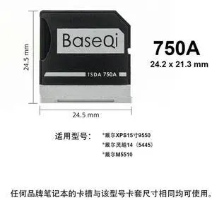 For BaseQi Genuine Suitable For Minisforum V3 Hidden Expansion Card Holder MicroSD Card Reader FOR Wholesale