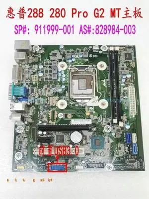 911999-001 For 280 G2 MT Motherboard 828984-003 911999-601 H110 DDR3 Mainboard 100% Tested Fast Ship
