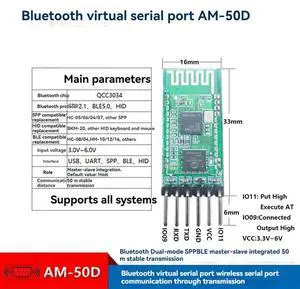 AM-50D Bluetooth Virtual Serial Port Adapter BTV5.0 Dual Mode SPP/BLE Master&Slave 50M Distance Supports All Systems