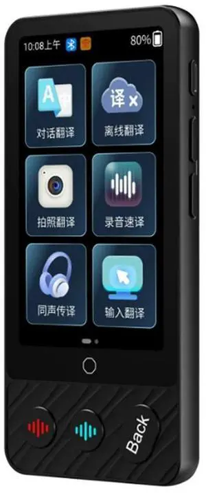 HOT-M50 AI Voice Real Time Translator Machine 142 Multi Online Languages Voice-Record 3.97 Inch Portable Offline Tradutor