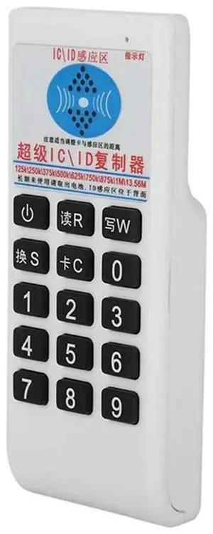 RFID NFC IC Card Reader & Writer +5XUID Keychain 125Khz-13.56MHZ Duplicator RFID Card Reader IC ID Duplicator