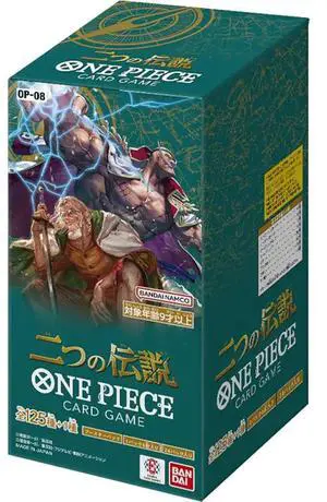One Piece Japanese OP08 Two Legends Booster Box, Trading Cards
