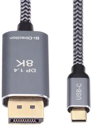 Vszerda Reversible DisplayPort to USB C Cable 8K, DP Source to USB 3.1 Type C Male Displays HDTV Cord for Laptop Monitor 1.8m