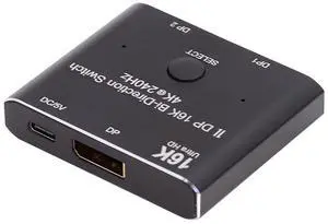 Vszerda DP Bi-Direction 2x1 Splitter DisplayPort 2.0 Switcher Box Selector Hub Support HDCP SST Extended 16K@60hz 4K@240hz Convertor Compatible with PC Monitor