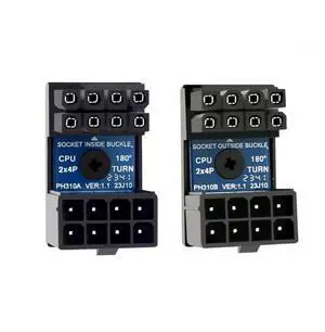 2 Pack 360° Rotatable Up/Down Angled ATX 8P EPS Male to Female 12V CPU Power Adapter 2 Pack 360° Rotatable Up/Down Angled ATX 8P EPS Male to Female 12V CPU Power Adapter