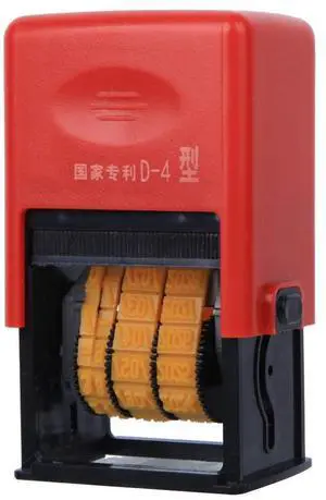 Yunseity Portable Smart Date Coding Machine, Handheld Mark Printing Machine, Ink Date Printing Machine, Plastic Bag Label Adjustable Expiry Date for Industrial