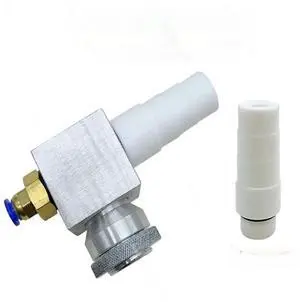 Sprayer Venturi powder core, spray powder gun high power powder suction pump accessories
