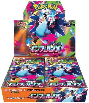Pokemon TCG: Inferno X Booster Box (Japanese, 30 Booster Packs)