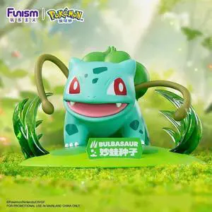 Pokemon x Funism Figurines: Bulbasaur