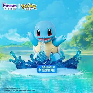 Pokemon x Funism Figurines: Squirtle