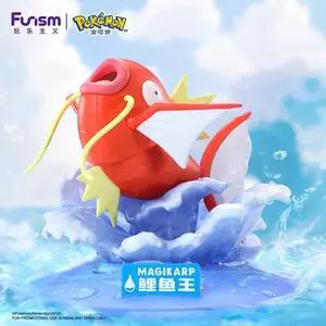 Pokemon x Funism Figurines: Magikarp