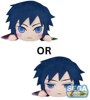 SEGA: Nesoberi Lay-Down Plush: Demon Slayer: Kimetsu no Yaiba - Giyu Tomioka (Normal OR Scornful) SP Plush