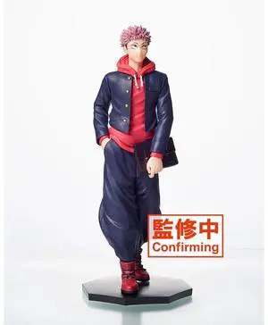 Taito: Jujutsu Kaisen - Yuji Itadori (TV Animation) Figure