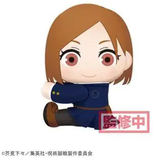 SEGA: Jujutsu Kaisen Vol. 1 - Nobara Kugisaki Attaching Plush