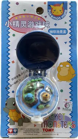 TOMY: Pokemon Monster Collection - Psyduck and Squirtle Windup Diorama Master Ball