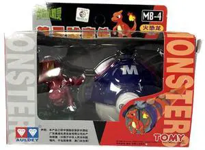 TOMY: Pokemon Monster Collection - Master Ball and Charmeleon Figure #MB-4