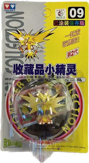 TOMY: Pokemon Monster Collection - Zapdos #9
