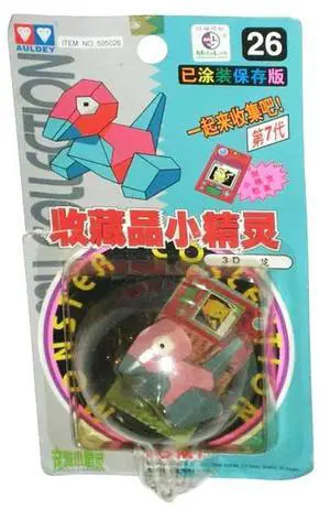 TOMY: Pokemon Monster Collection - Porygon #26