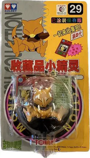TOMY: Pokemon Monster Collection - Abra #29
