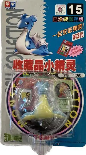 TOMY: Pokemon Monster Collection - Lapras #15