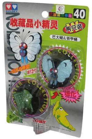 TOMY: Pokemon Monster Collection - Butterfree and Metapod #40