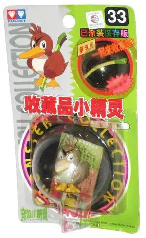 TOMY: Pokemon Monster Collection - Farfetch'd with Green Onion #33
