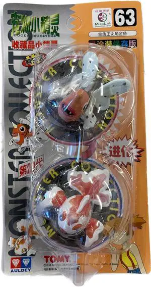 TOMY: Pokemon Monster Collection - Seaking and Goldeen #63