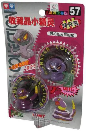 TOMY: Pokemon Monster Collection - Arbok and Ekans #57