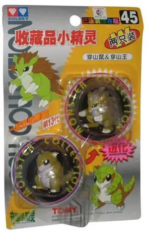 TOMY: Pokemon Monster Collection - Sandslash and Sandshrew #45