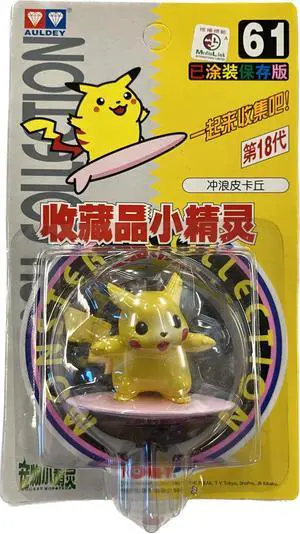 TOMY: Pokemon Monster Collection - Surfing Pikachu #61