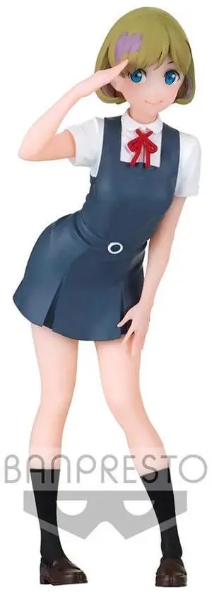 Banpresto: Love Live! Super Star!! - Tang Keke Figure