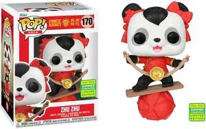 Funko POP! Chinese Acrobatics - Zhu Zhu Vinyl Figure #170 Summer Convention 2022 Exclusive