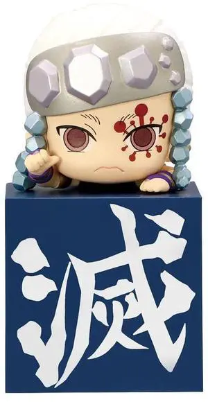 FuRyu: Demon Slayer: Kimetsu no Yaiba - Tengen Uzui Vol. 3 Hikkake Figure