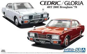 Aoshima: 1/24 Nissan P332 Cedri/Gloria 4HT 280E Brougham '78 Scale Model Kit #53