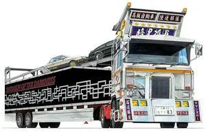 Aoshima: 1/64 SHOUGUN OF THE DARKNESS Scale Model Kit #06